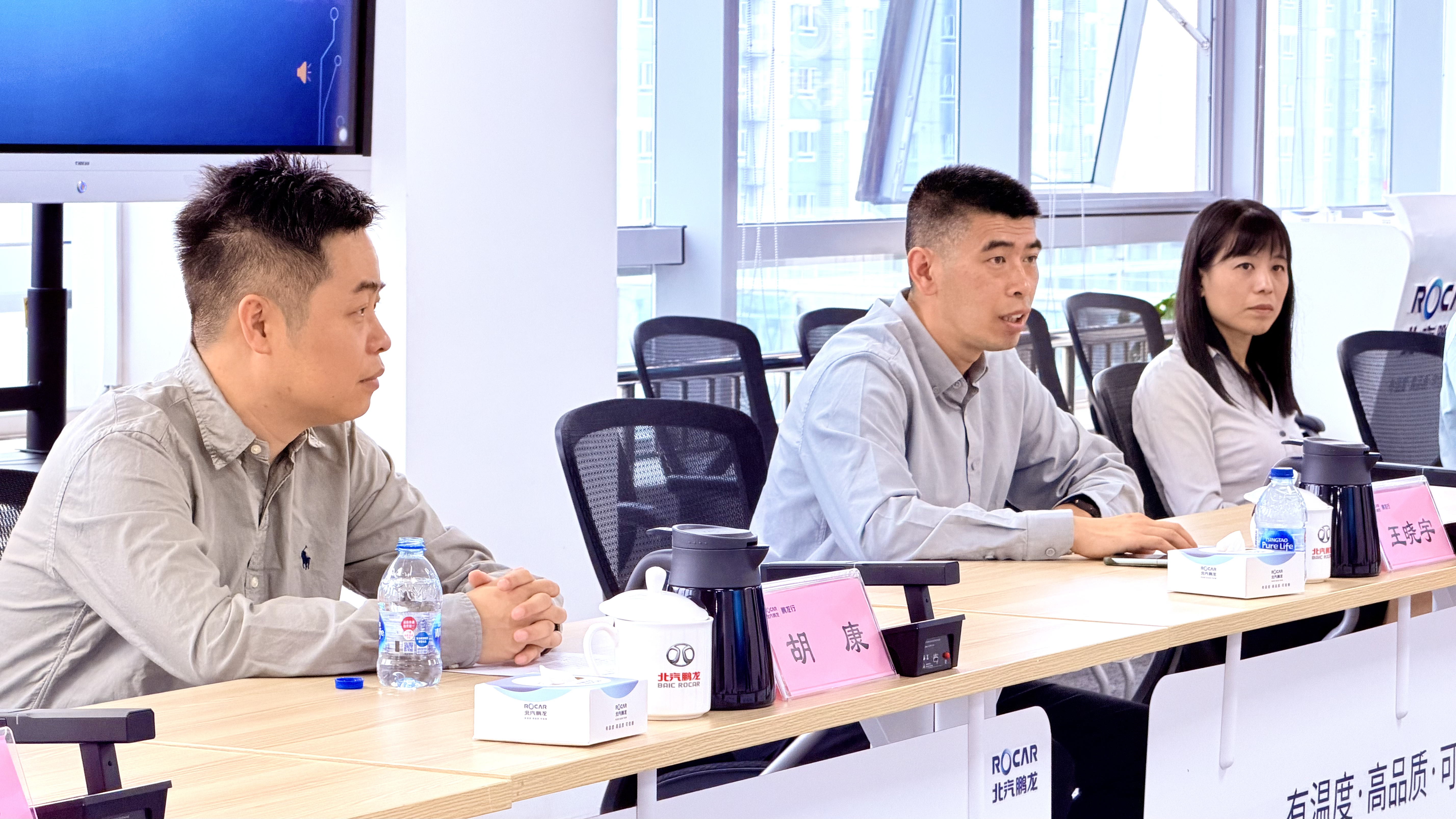 Guazi Used Car and BAIC Penglong Forge Strategic Partnership