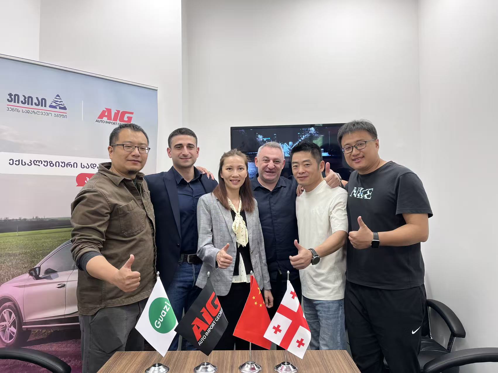 Auto Import Georgia Teams Up With Chinese Used-Car Giant Guazi