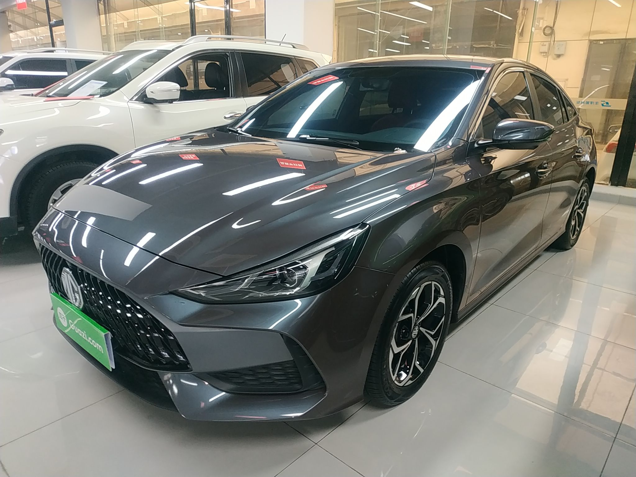 mg5-China-Algeria-Africa