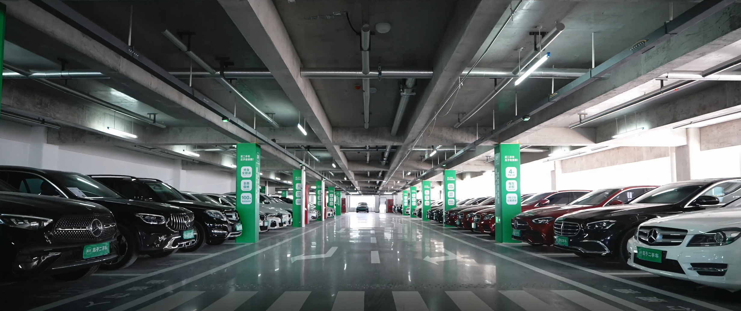 500-car physical showroom