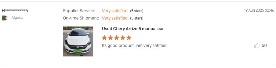 Chery Arrizo 5