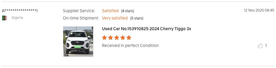 Chery Tiggo 3X