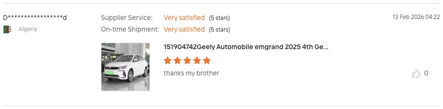 Geely Emgrand 4th Generation