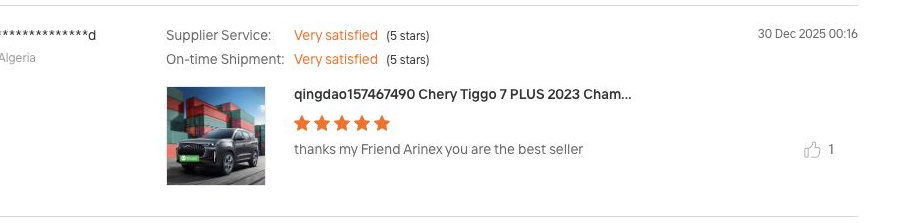 Chery Tiggo 7 PLUS