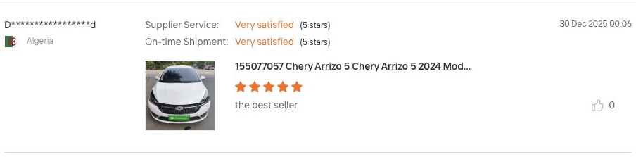 Chery Arrizo 5