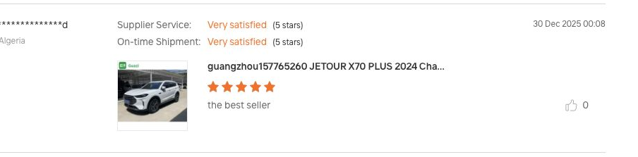 Jetour X70 PLUS