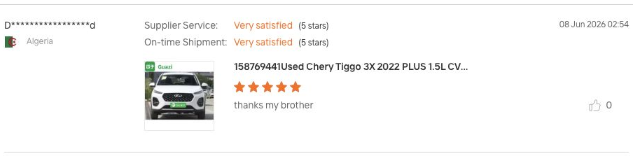 Chery Tiggo 3X