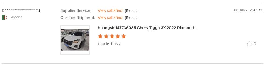 Chery Tiggo 3X