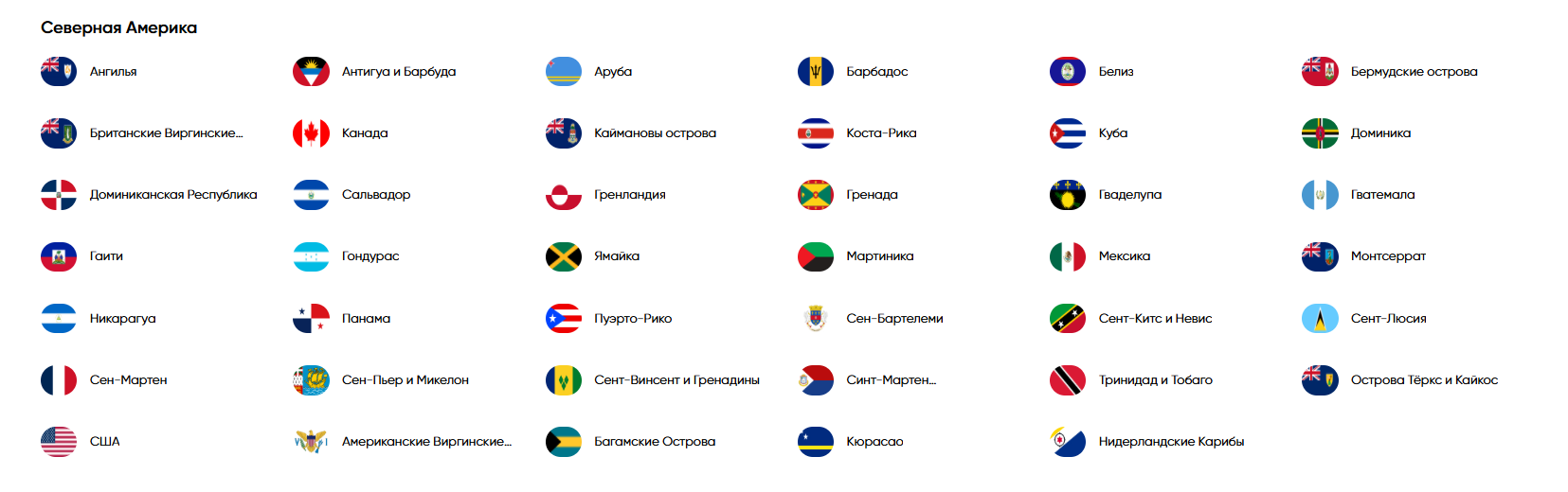 Guazi расширяет своё присутствие в Северной Америке