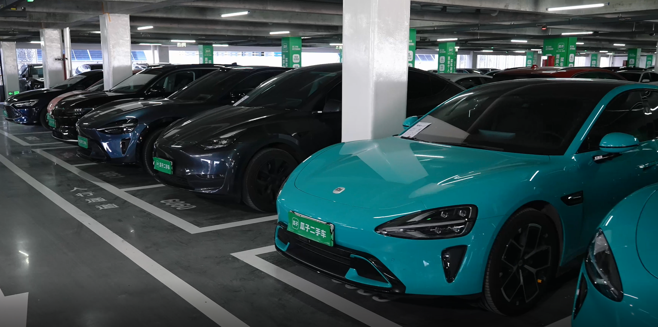 500-car physical showroom