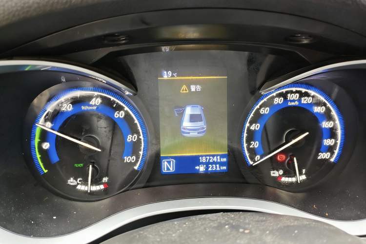 Used Venucia D60EV 2020 Standard Range Comfort Edition Instrument Cluster