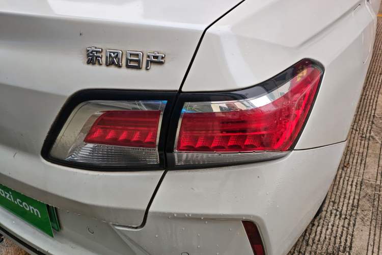 Used Venucia D60EV 2020 Standard Range Comfort Edition Right Rear Taillight