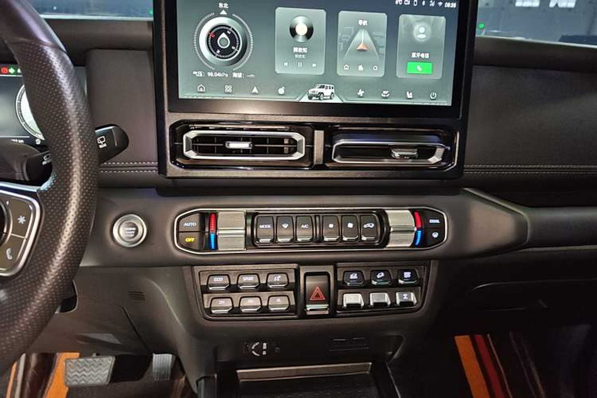 Used 212 T01 2024 2.0T Explorer Audio And AC Panel