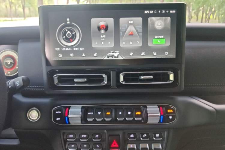 Used 212 T01 2024 2.0T Explorer Audio And AC Panel