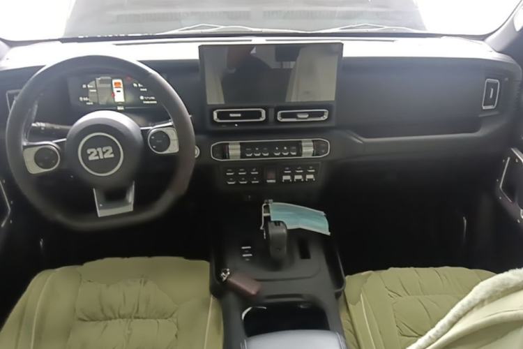 Used 212 T01 2024 2.0T Mechanic Center Console