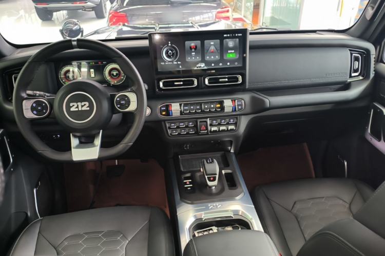 Used 212 T01 2024 2.0T Explorer Center Console