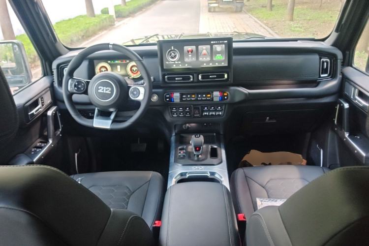 Used 212 T01 2024 2.0T Explorer Center Console