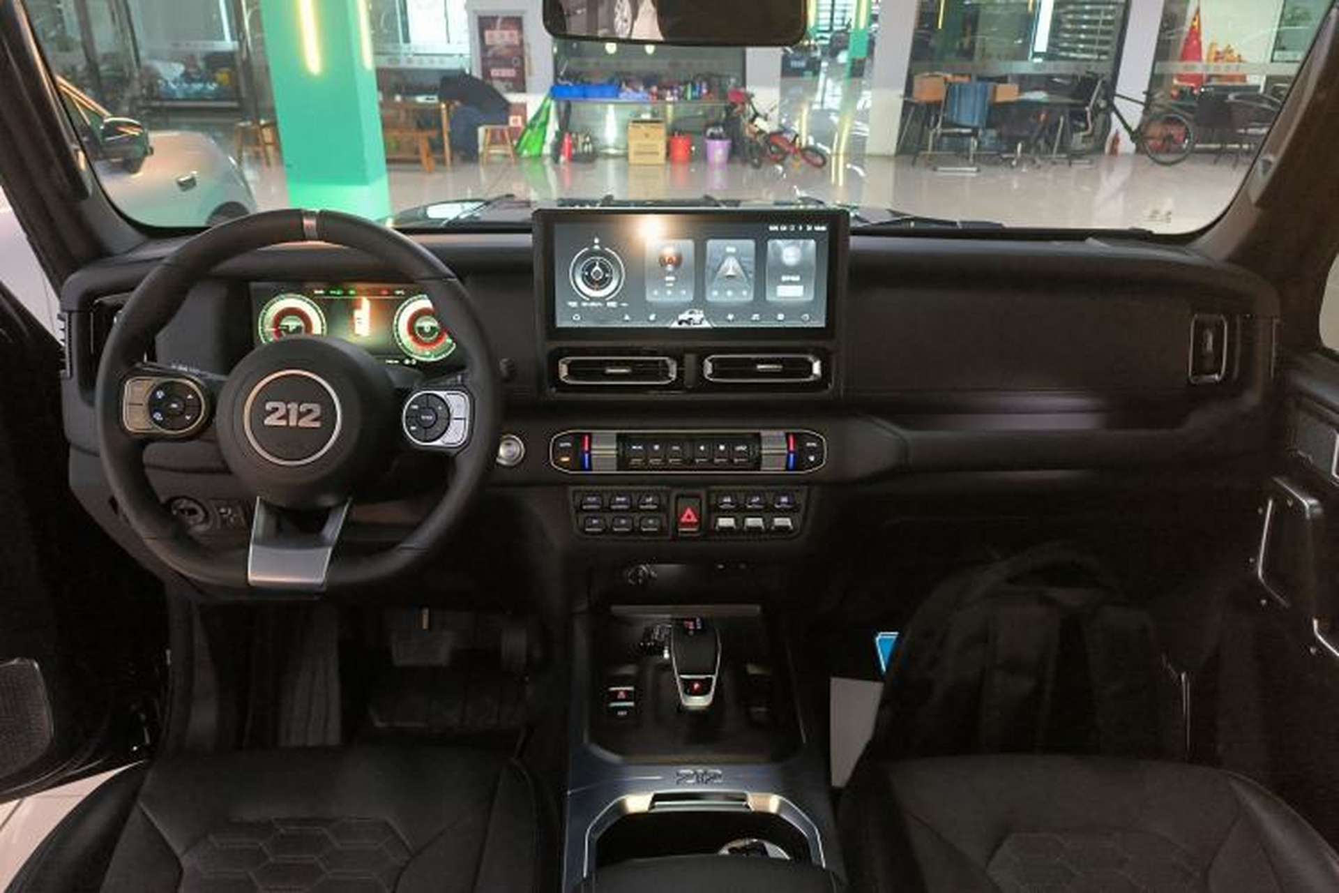 Used 212 T01 2024 2.0T Explorer Center Console
