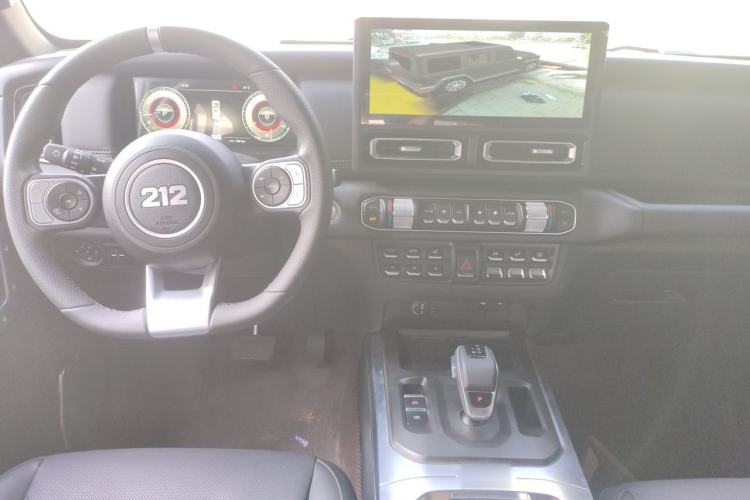 Used 212 T01 2024 2.0T Mechanic Center Console