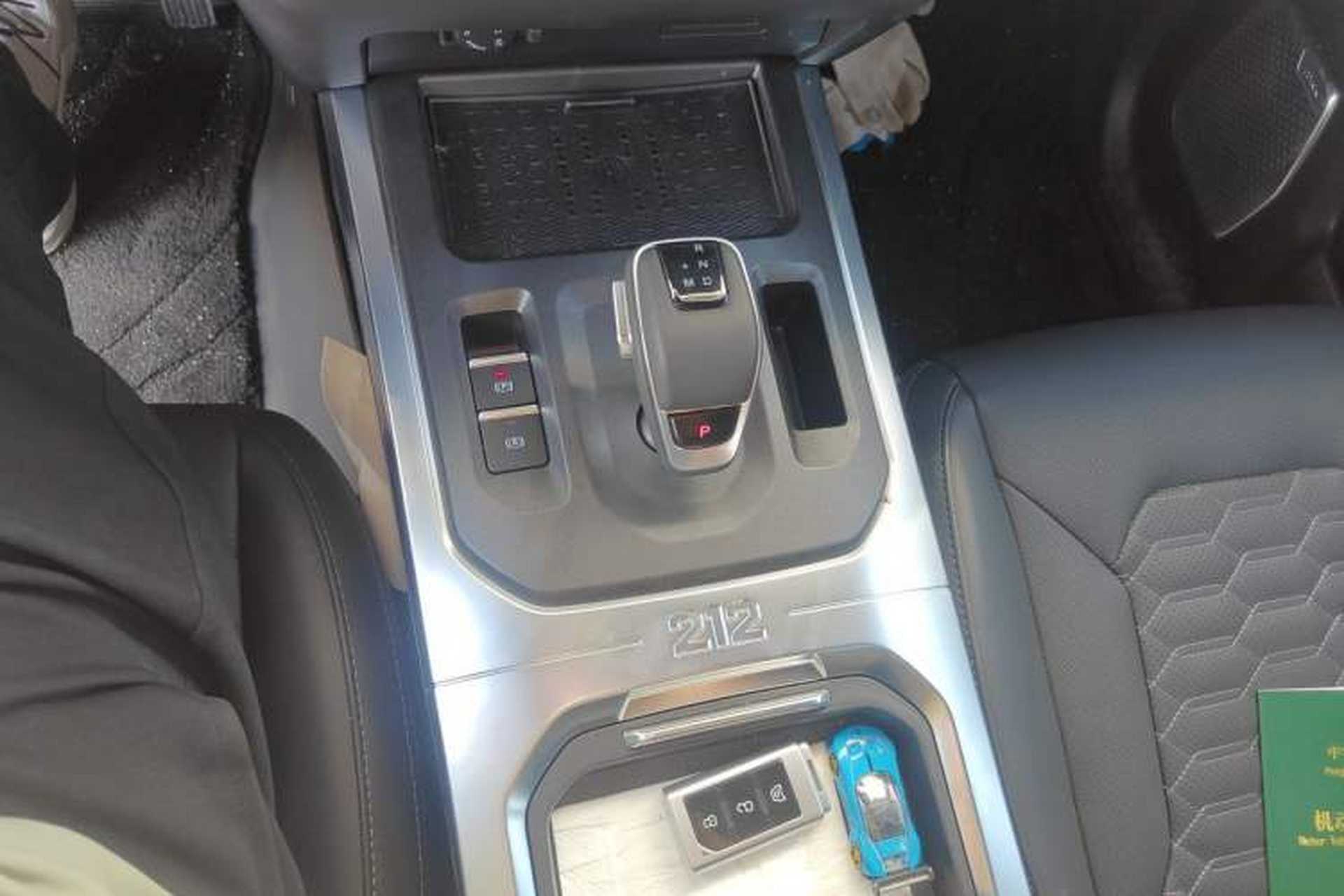 Used 212 T01 2024 2.0T Explorer Gear Lever