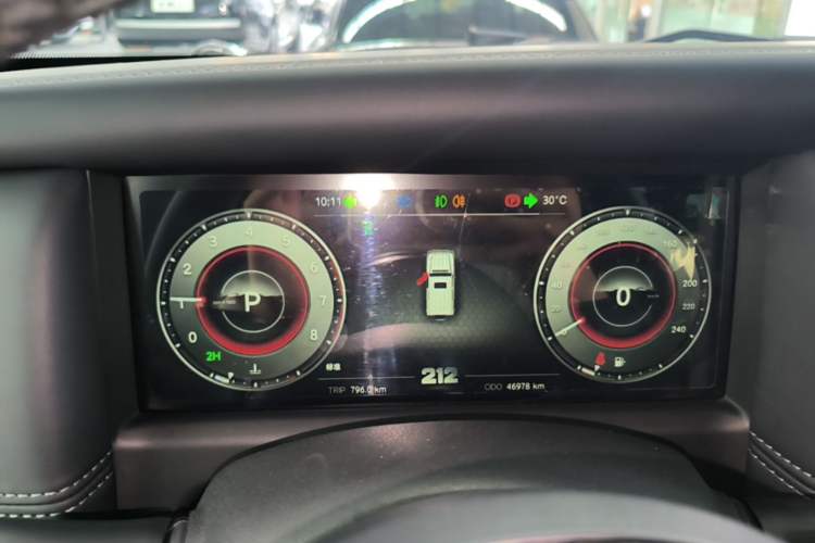 Used 212 T01 2024 2.0T Explorer Instrument Cluster