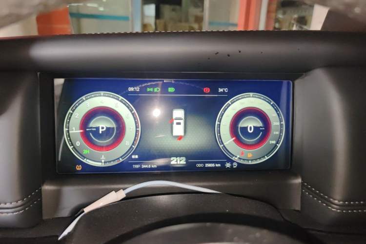 Used 212 T01 2024 2.0T Explorer Instrument Cluster