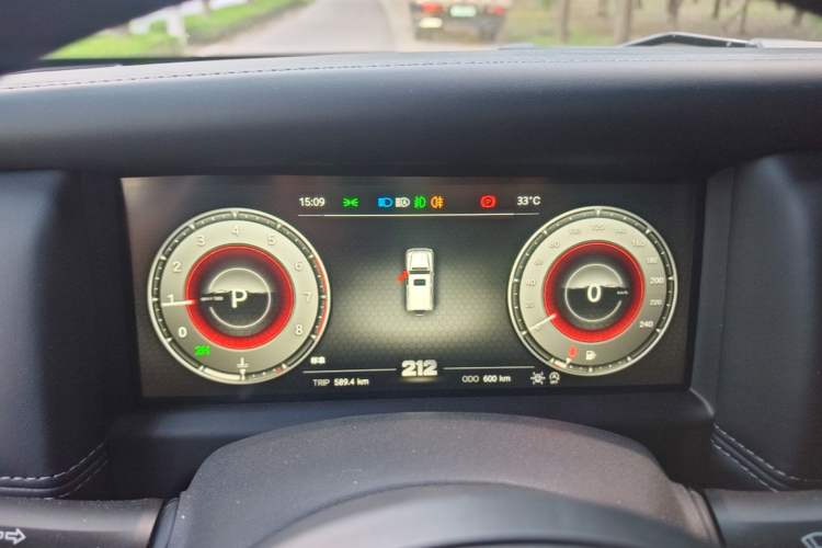 Used 212 T01 2024 2.0T Explorer Instrument Cluster