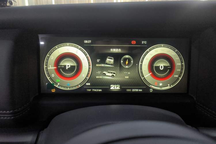 Used 212 T01 2024 2.0T Mechanic Instrument Cluster