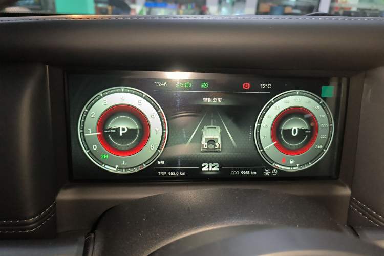 Used 212 T01 2024 2.0T Explorer Instrument Cluster
