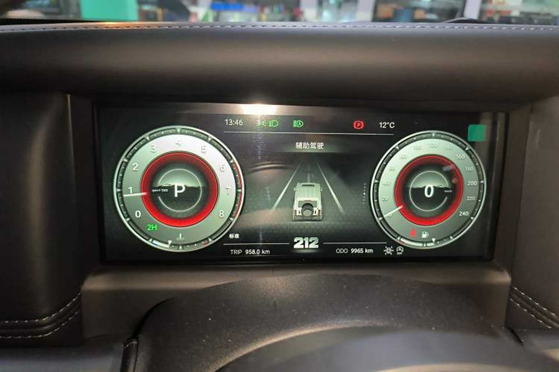 Used 212 T01 2024 2.0T Explorer Instrument Cluster