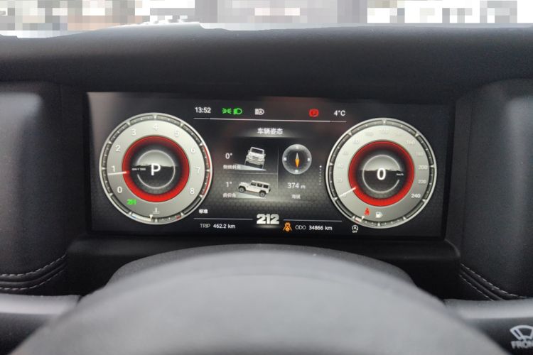 Used 212 T01 2024 2.0T Explorer Instrument Cluster