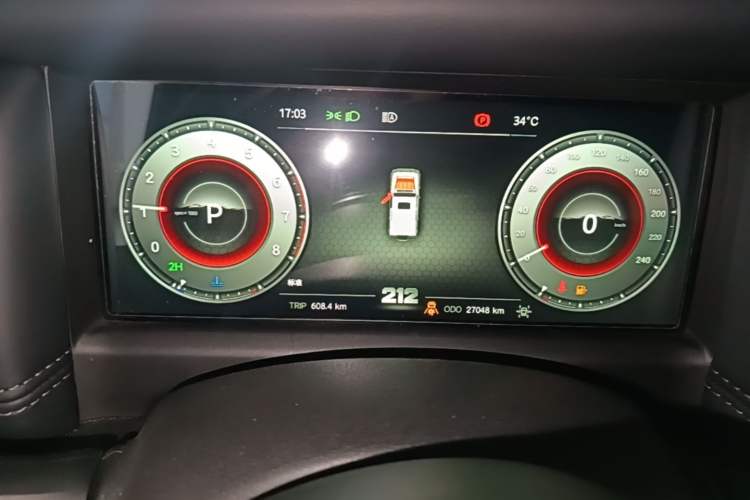 Used 212 T01 2024 2.0T Explorer Instrument Cluster