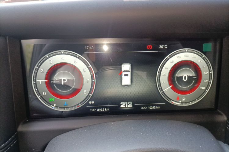 Used 212 T01 2024 2.0T Mechanic Instrument Cluster