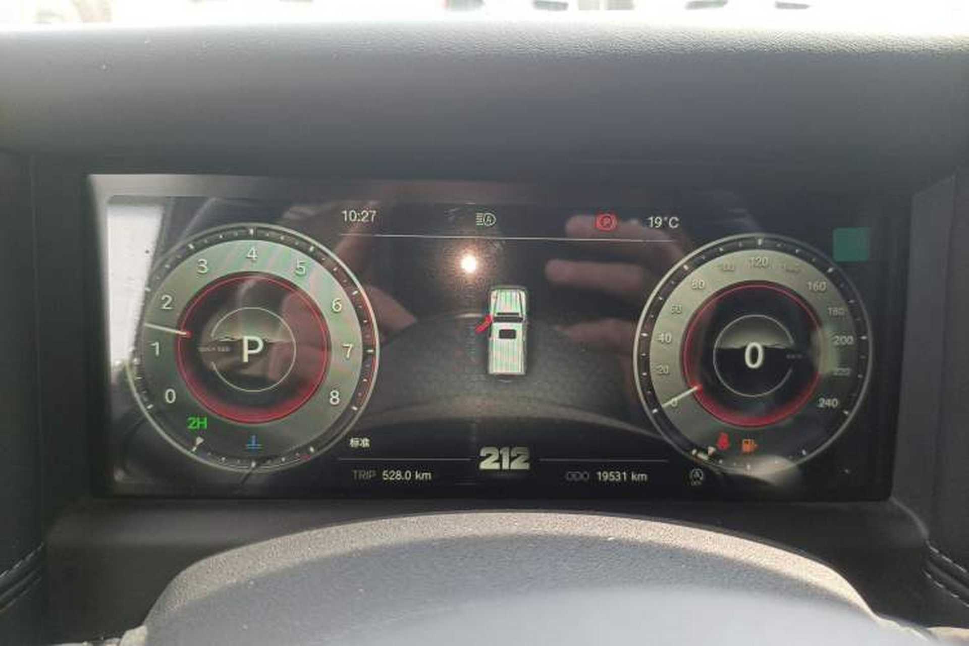 Used 212 T01 2024 2.0T Explorer Instrument Cluster