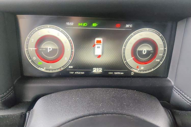 Used 212 T01 2024 2.0T Explorer Instrument Cluster