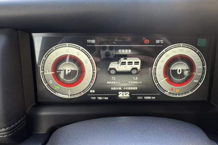 Used 212 T01 2024 2.0T Mechanic Odometer Close Up