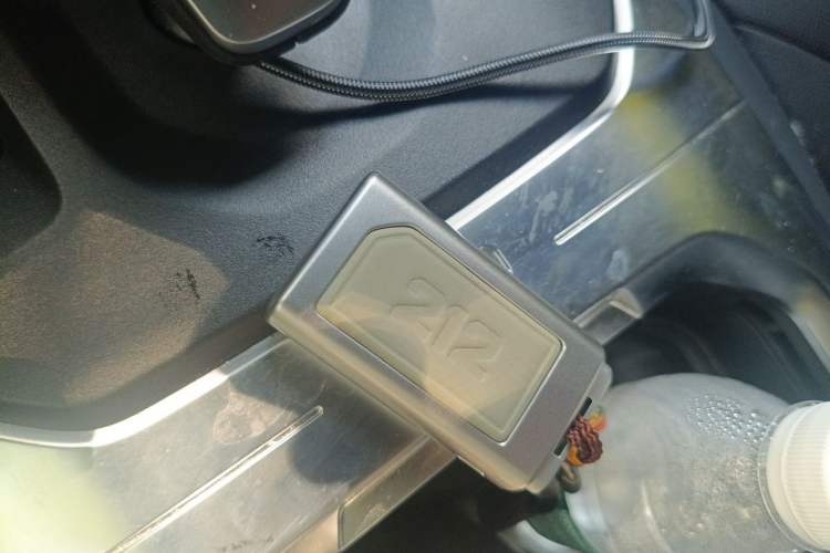Used 212 T01 2024 2.0T Explorer Vehicle Key