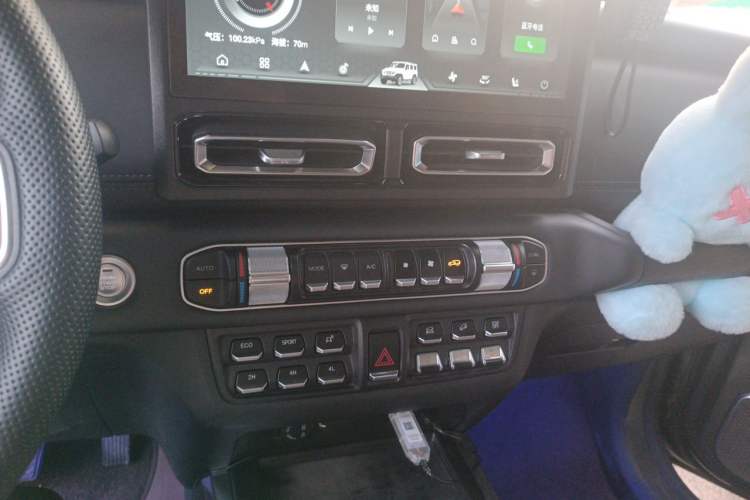 Used 212 T01 2024 2.0T Explorer Audio And AC Panel