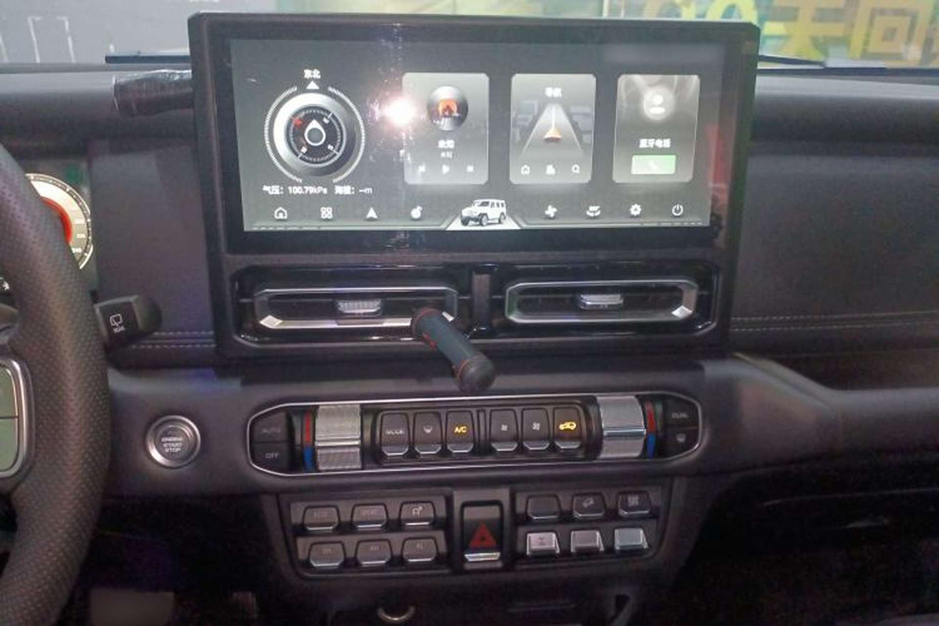 Used 212 T01 2024 2.0T Explorer Audio And AC Panel