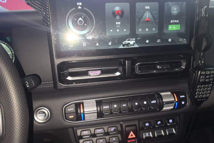 Used 212 T01 2024 2.0T Explorer Audio And AC Panel