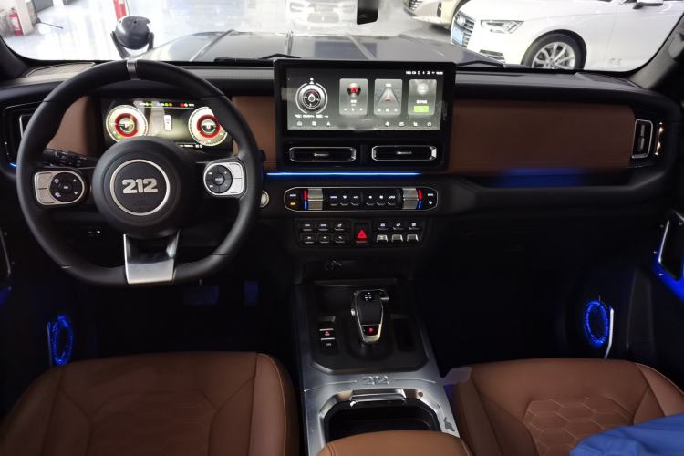 Used 212 T01 2024 2.0T Explorer Center Console