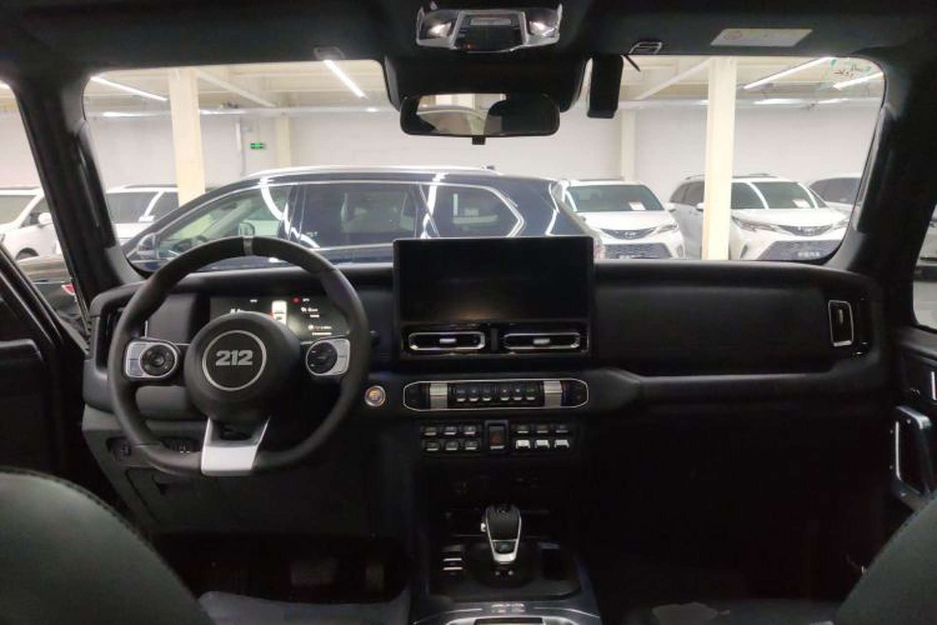 Used 212 T01 2024 2.0T Explorer Center Console