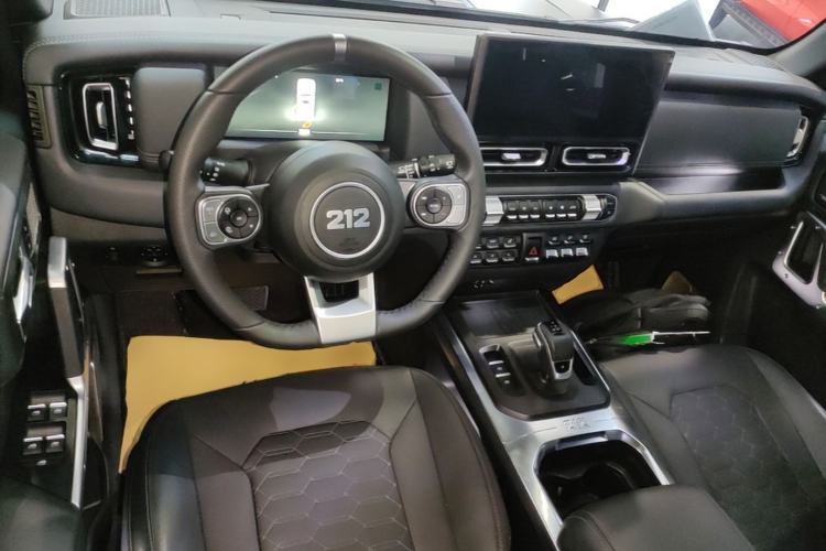 Used 212 T01 2024 2.0T Explorer Center Console