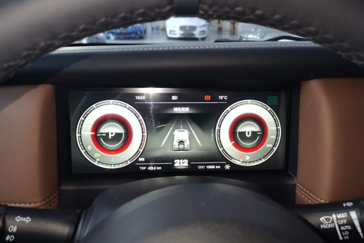 Used 212 T01 2024 2.0T Explorer Instrument Cluster