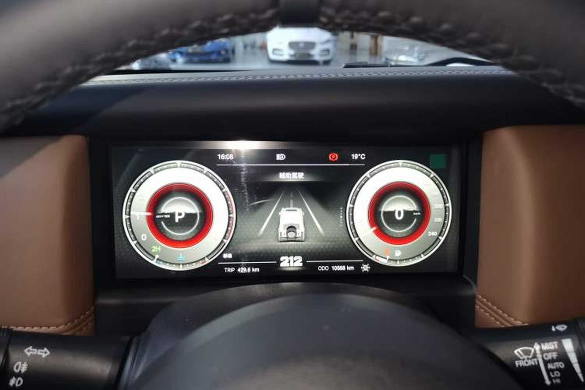 Used 212 T01 2024 2.0T Explorer Instrument Cluster