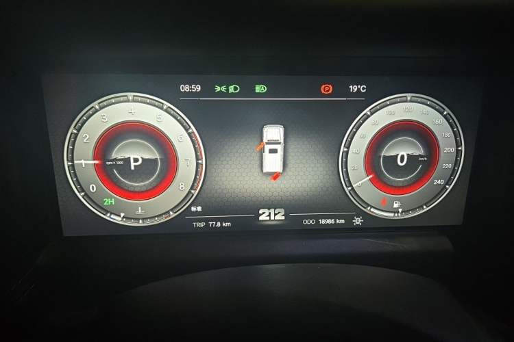 Used 212 T01 2024 2.0T Explorer Instrument Cluster