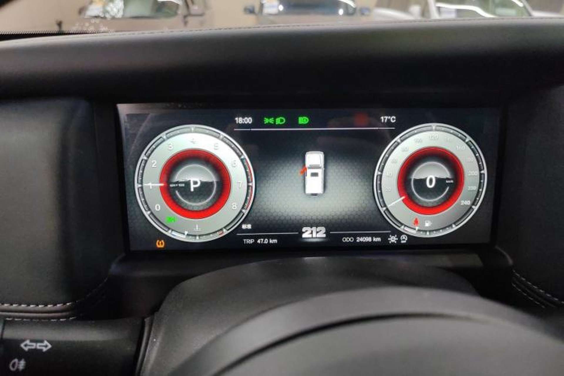 Used 212 T01 2024 2.0T Explorer Instrument Cluster