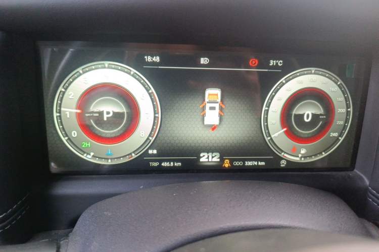 Used 212 T01 2024 2.0T Explorer Instrument Cluster
