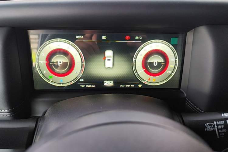 Used 212 T01 2024 2.0T Explorer Instrument Cluster
