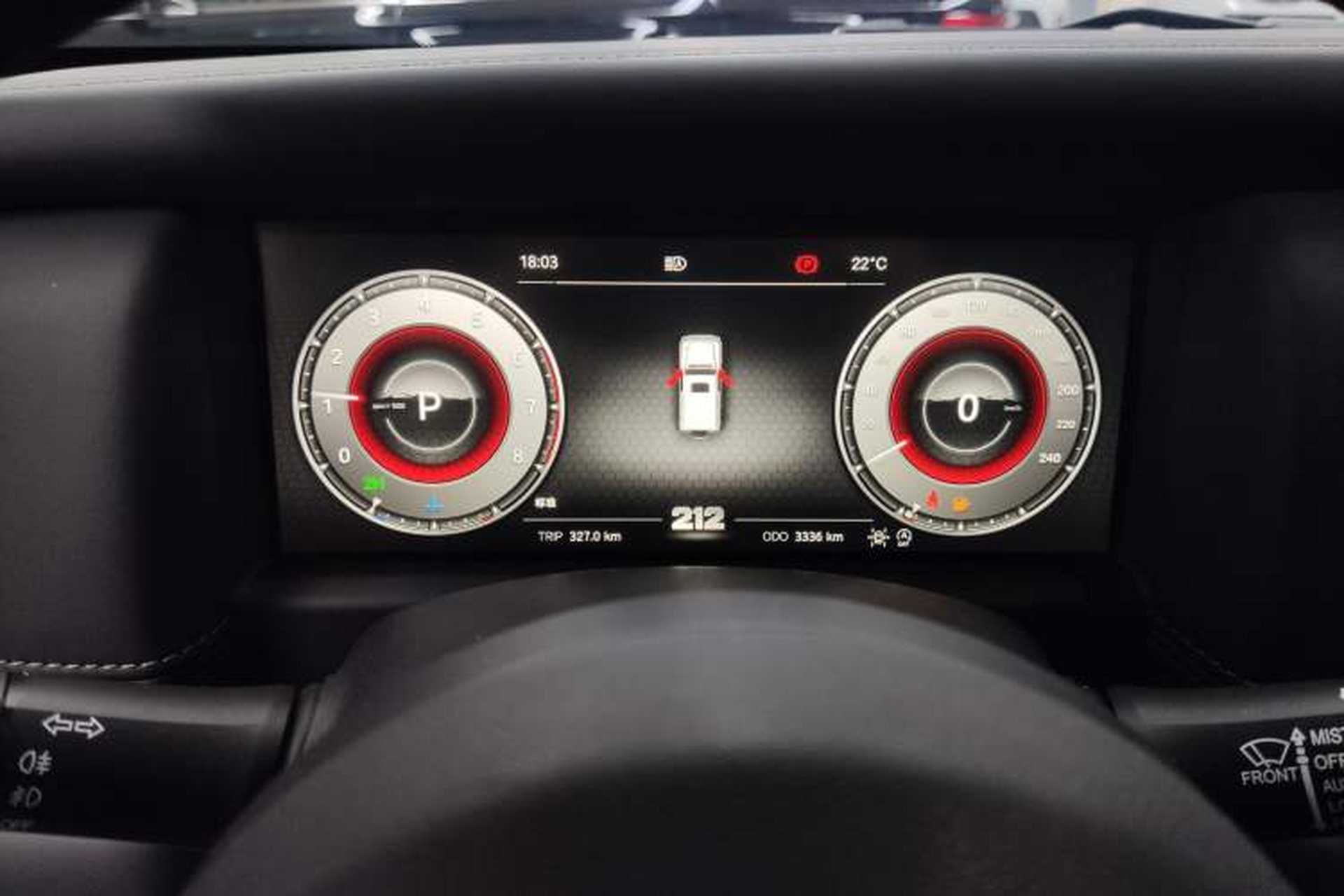 Used 212 T01 2024 2.0T Explorer Instrument Cluster